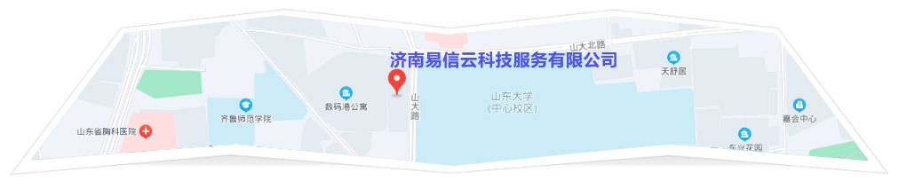 大足律师在线咨询